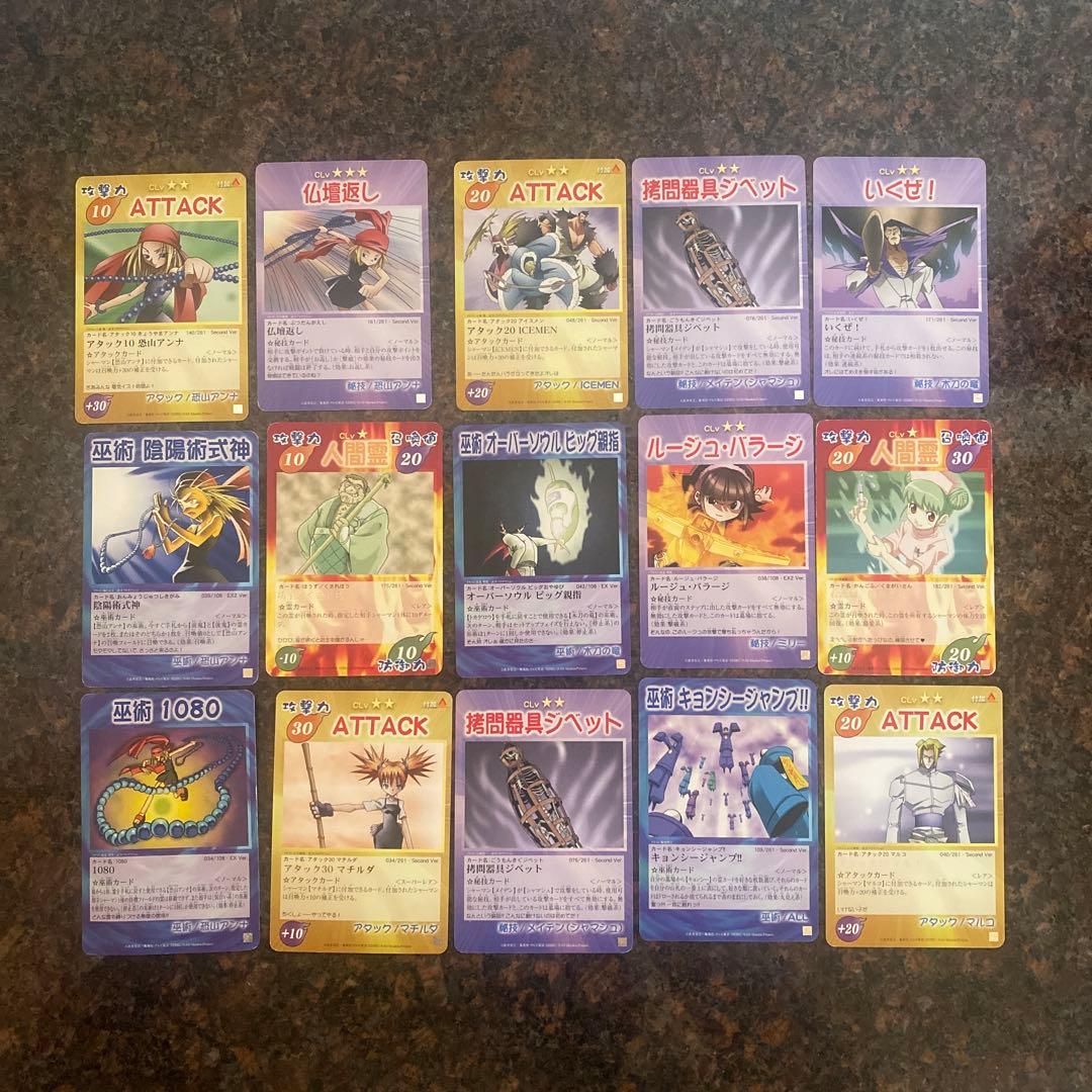 シャーマンキング カード 15枚まとめ売り - メルカリ
