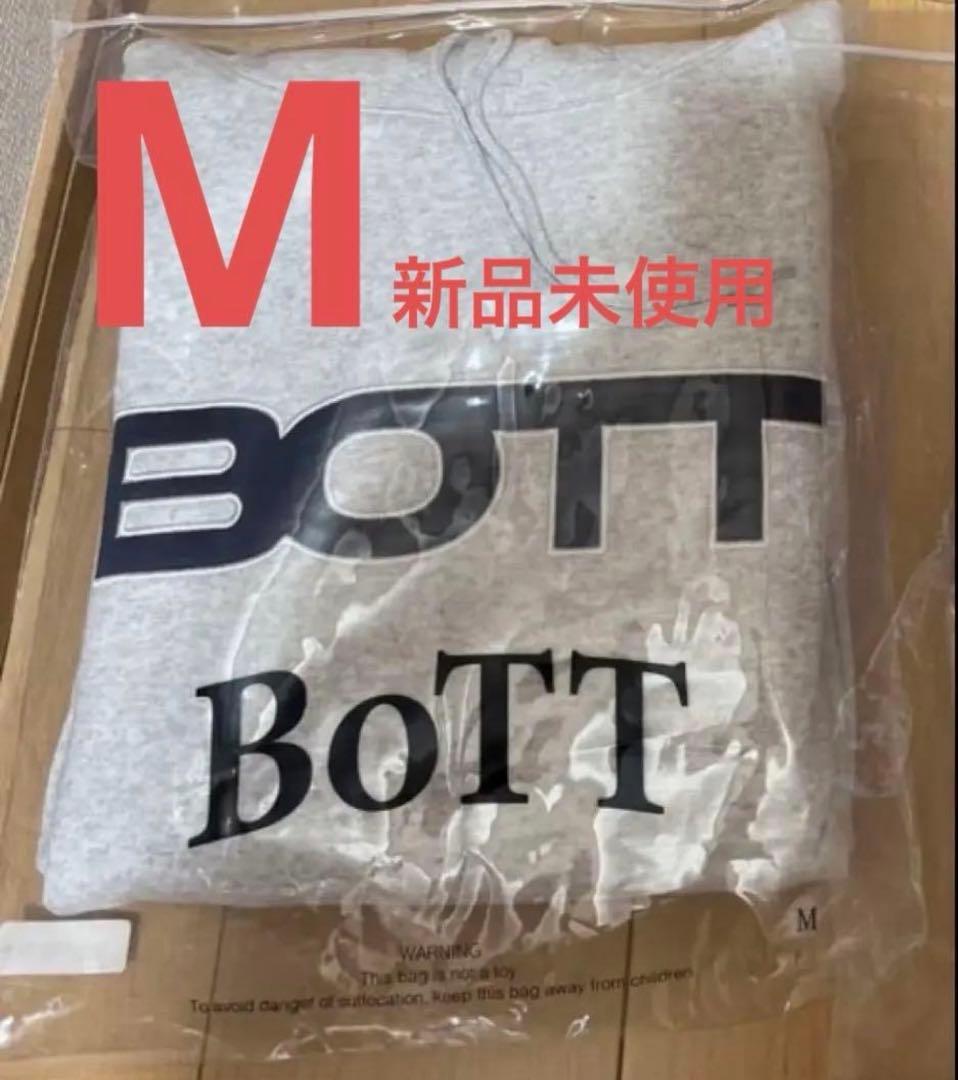 【即日発送‼️】新品未使用　BOTT ロゴパーカー　M