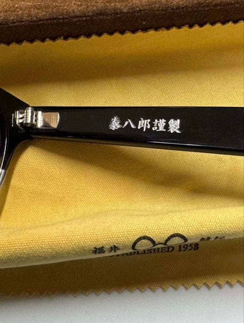 希少入手困難 改変版 泰八郎謹製Exclusive VI メガネ 箱付 - メルカリ