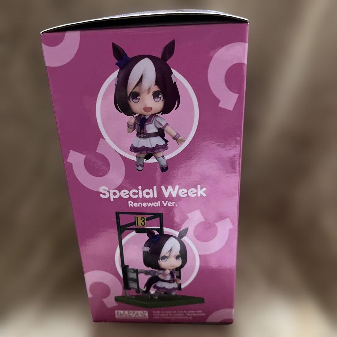 ウマ娘 ねんどろいど スペシャルウィーク リニューアルVer - メルカリ