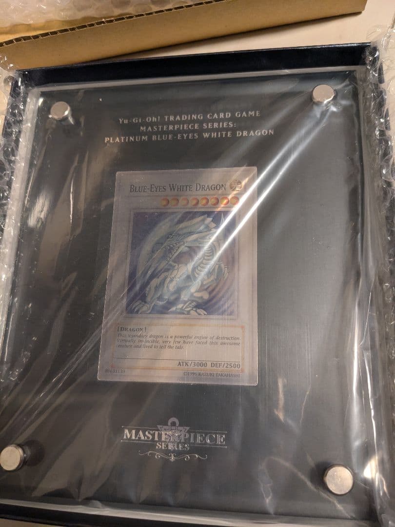 遊戯王OCG プラチナ ブルーアイズ・ホワイト・ドラゴン 純銀 - メルカリ