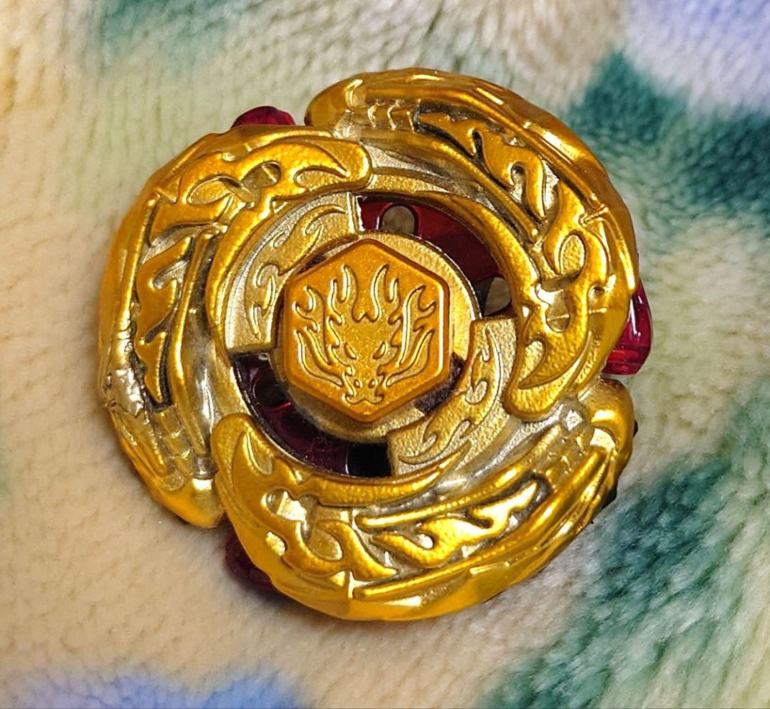 エルドラゴデストロイ ゴールドアーマードver. メタルファイトベイブレード 3