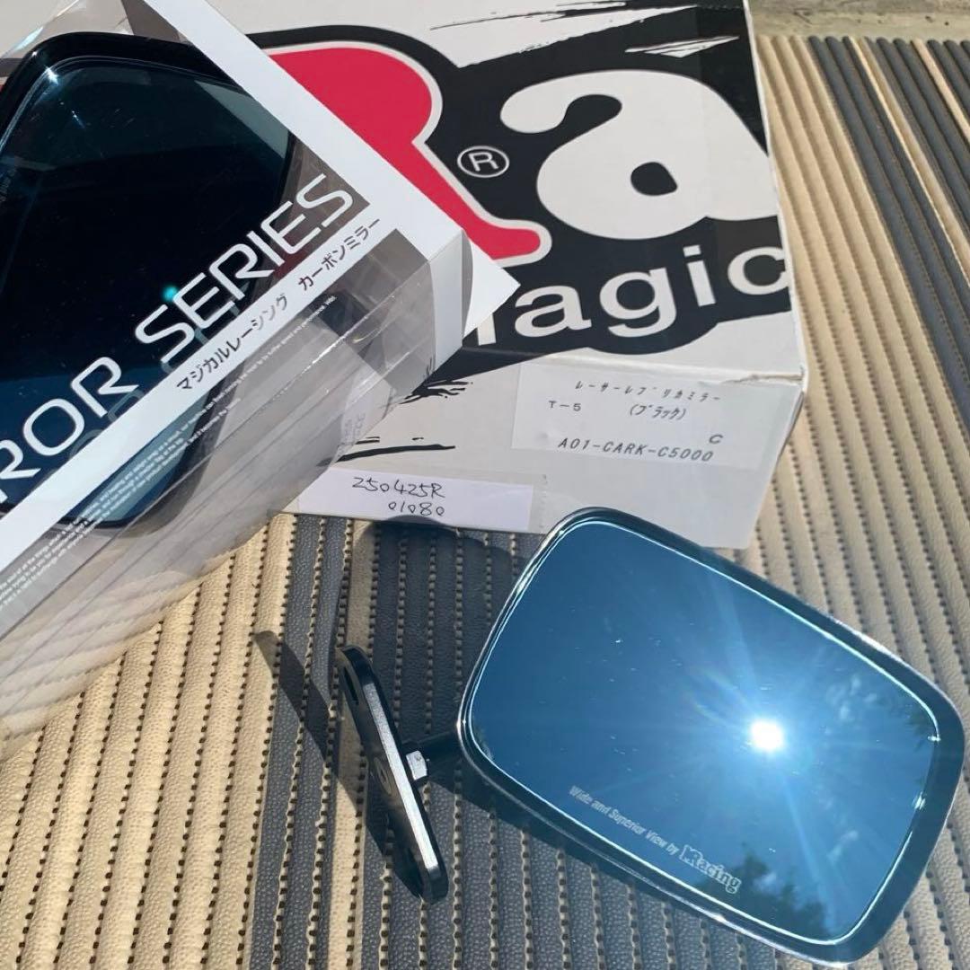 【新品・未使用】マジカルレーシング カーボンミラー（左右セット）