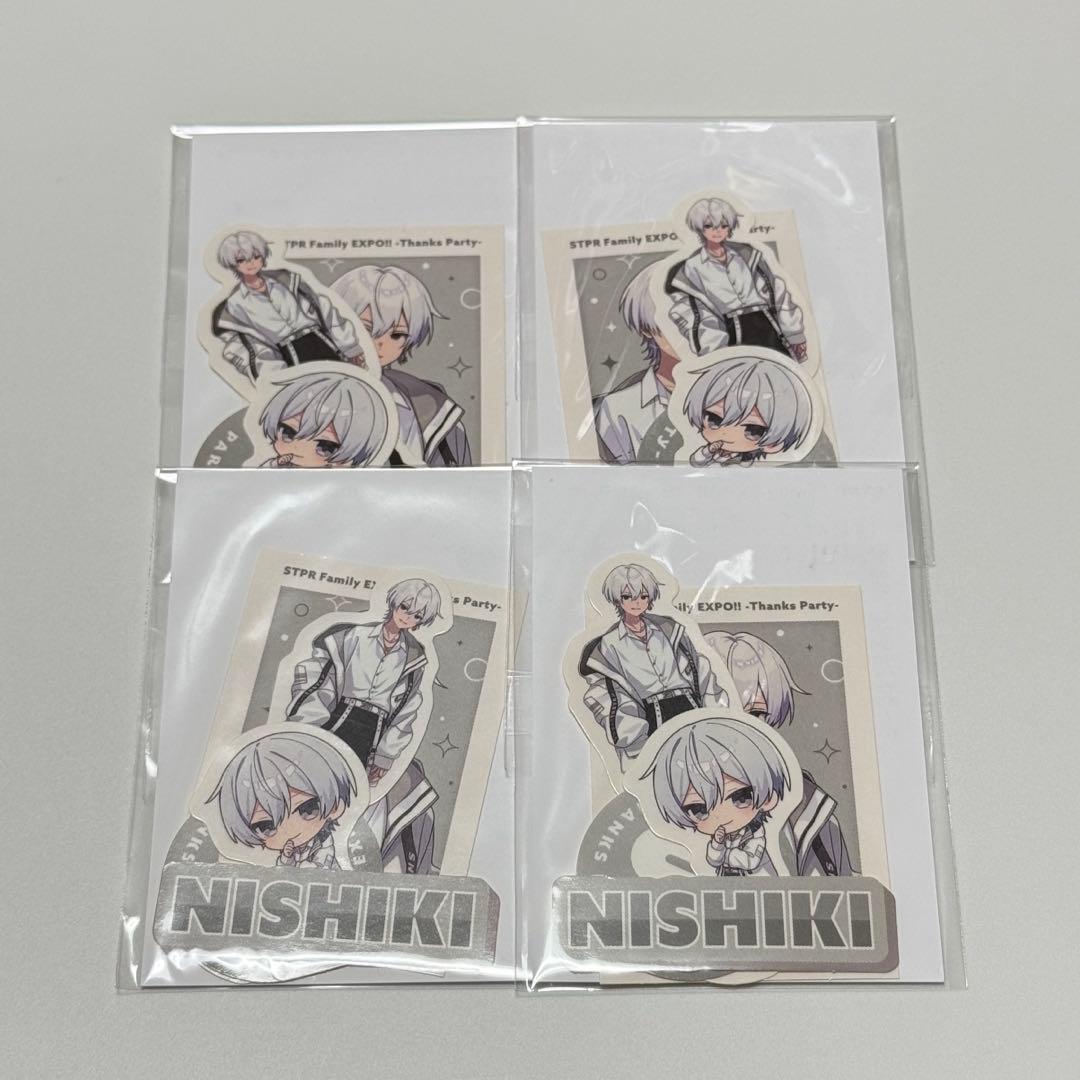 にしきくん すにすて ふぁみくじ STPR EXPO C賞 ステッカーセット