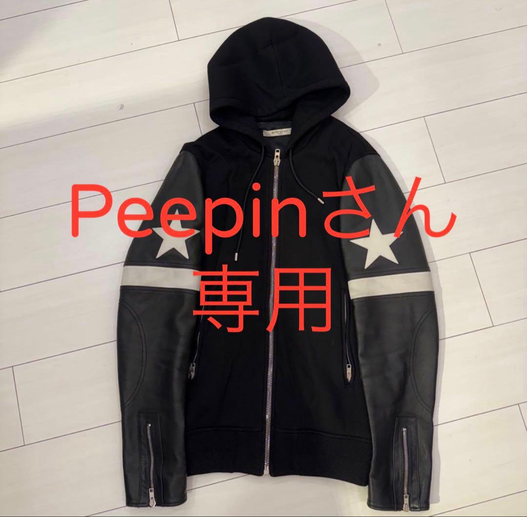 GIVENCHY ジバンシー スターパッチ ラムレザー 46サイズ