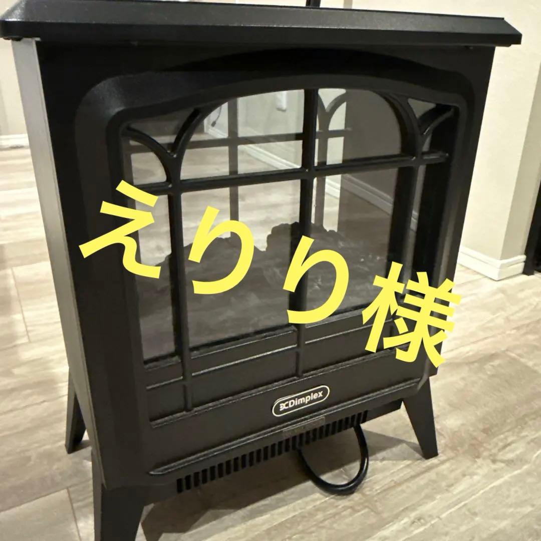 Dimplex ヒーター Dimplexページ