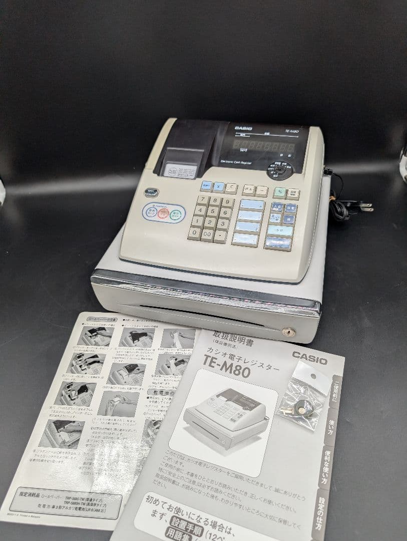 CASIO TE-M80 電子レジスター - メルカリ