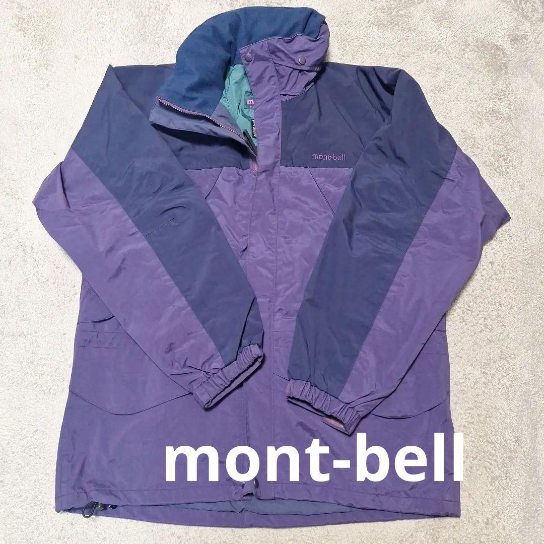 mont-bell　スキーウェア　上下　パープル　M