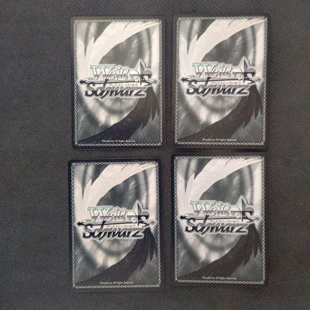 ヴァイス ヴァイスシュヴァルツ 精密射撃 シズ プロモ 4枚 - メルカリ