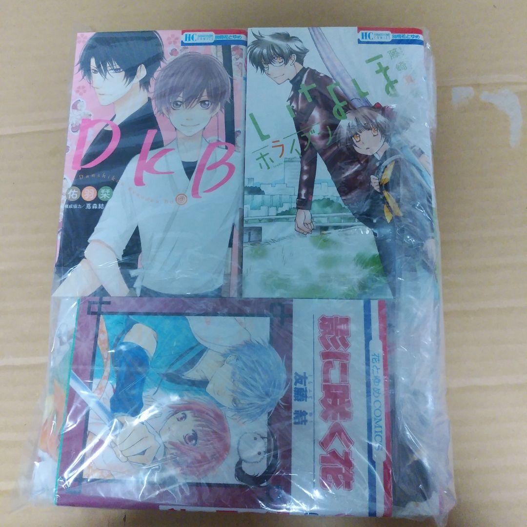 花とゆめ・LaLa コミック6冊セット - メルカリ