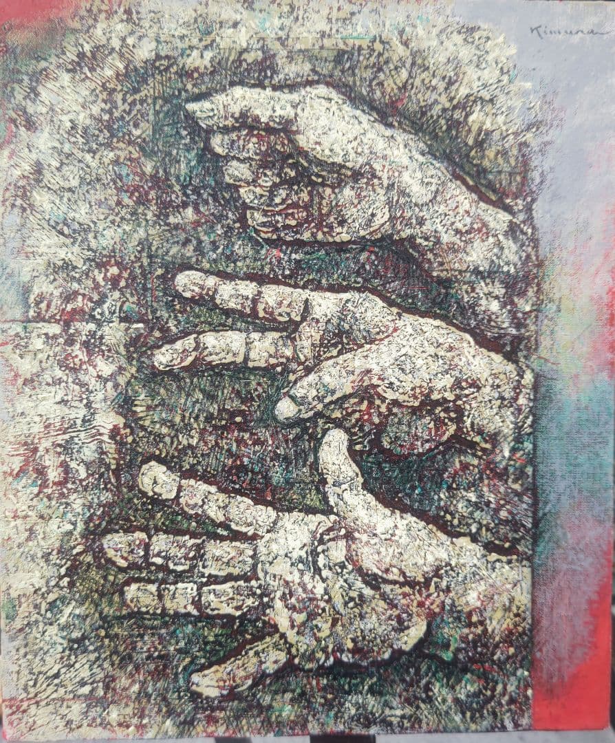 現代美術、木村二朗「て」８号油彩.封蝋的、丹念な地塗り