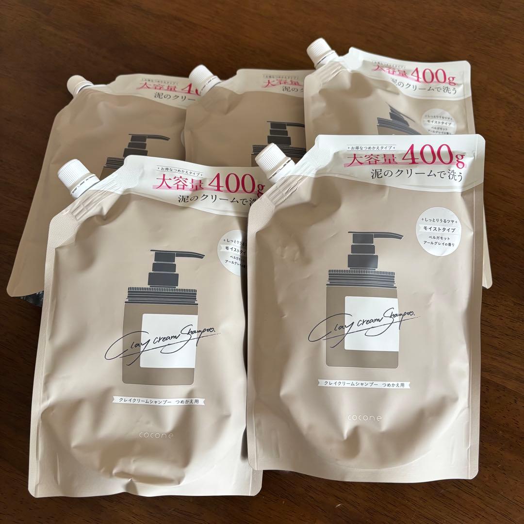 【まとめ売り】ココネ　クリームシャンプー　詰め替え　5個セット
