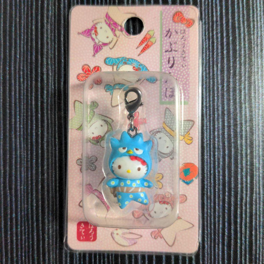 サンリオピューロランド限定アイテム　バツ丸　かぶりんぼ　ファスナー　キティ