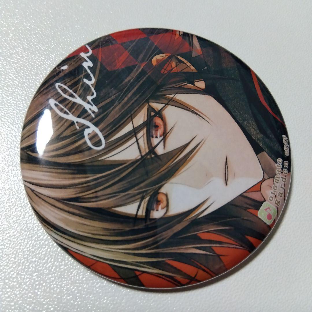 AMNESIA】シン オトメイトガーデン 池袋 トレーディング 缶バッジ