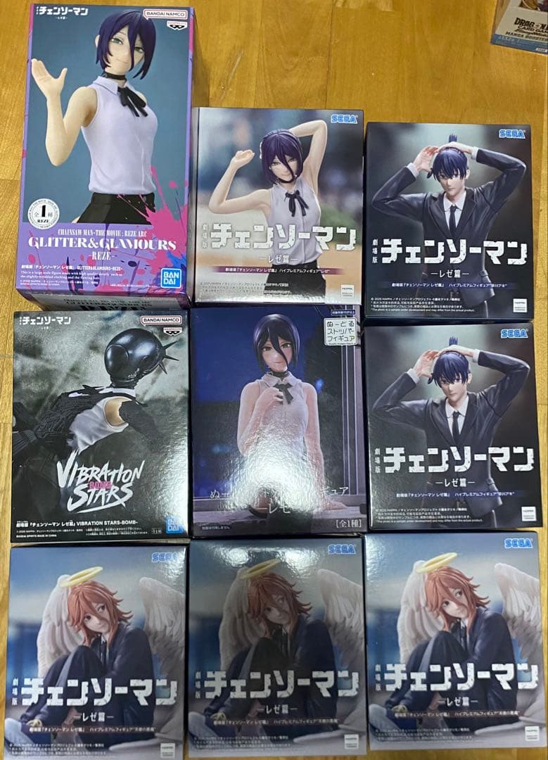 チェンソーマン レゼ編 9点セット まとめ売り - メルカリ