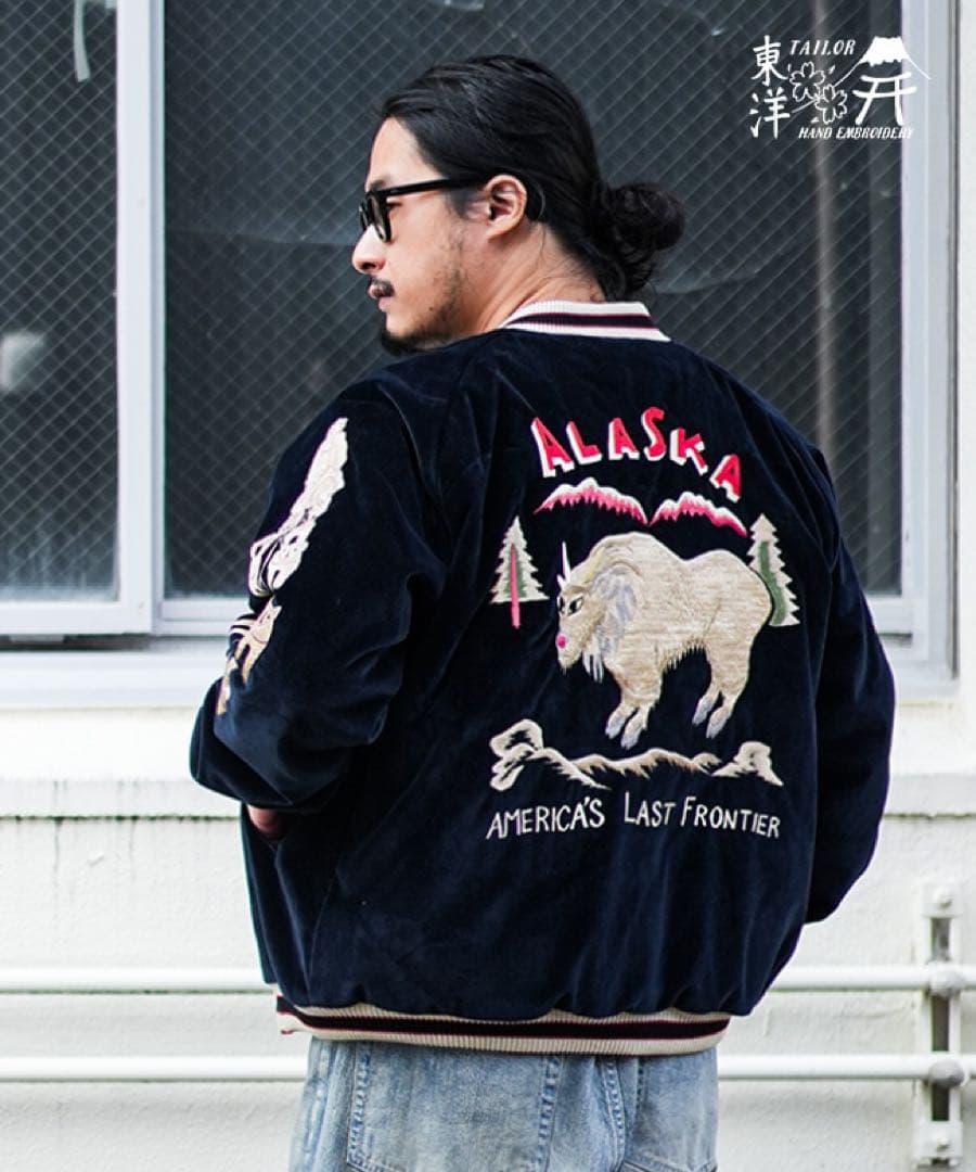 テーラー東洋　アラスカ　別珍　アラスカジャン