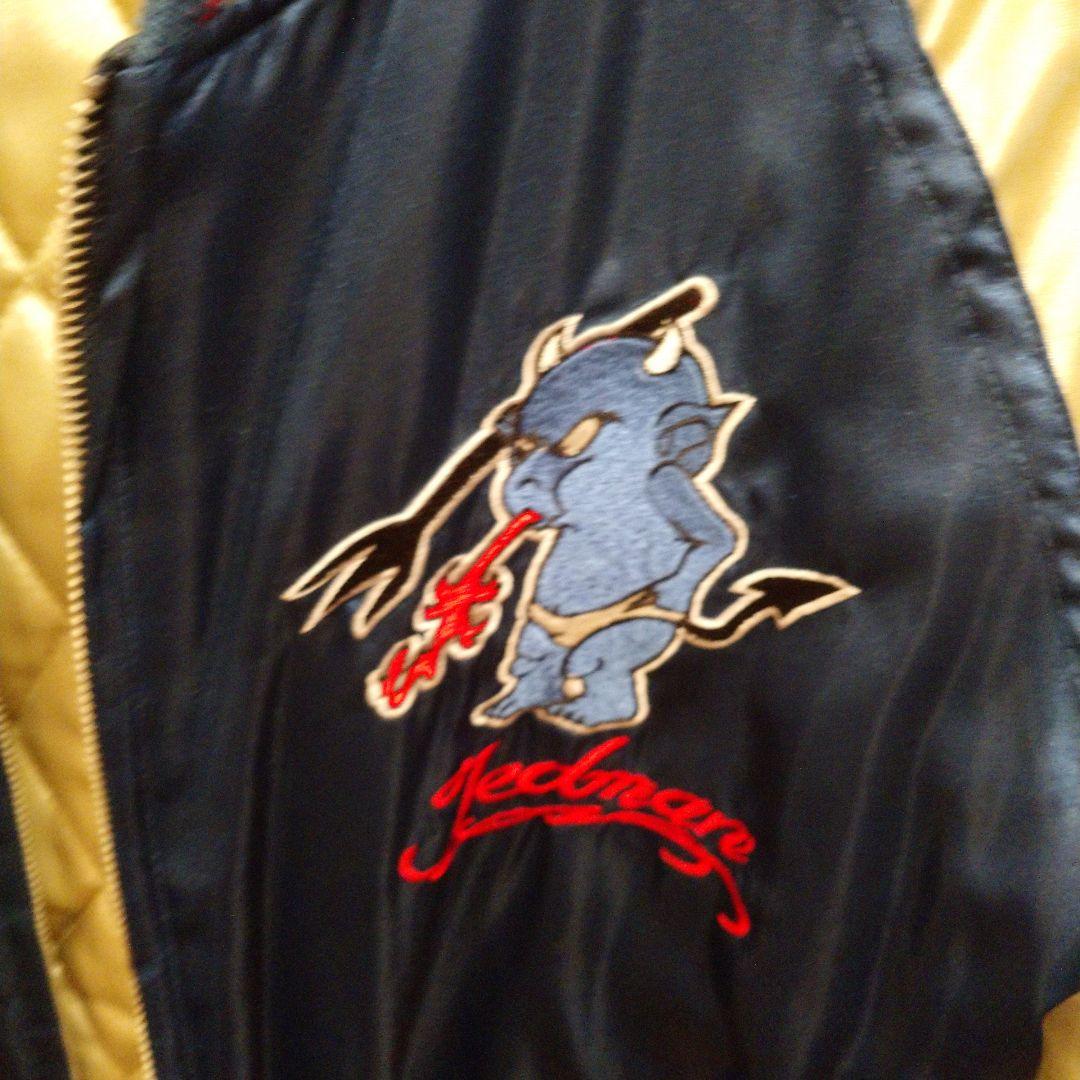 may☆様専用ですテッドマン スカジャン ニット帽EVISUハンチング