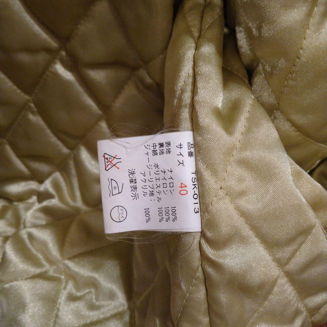 may☆様専用ですテッドマン スカジャン ニット帽EVISUハンチング