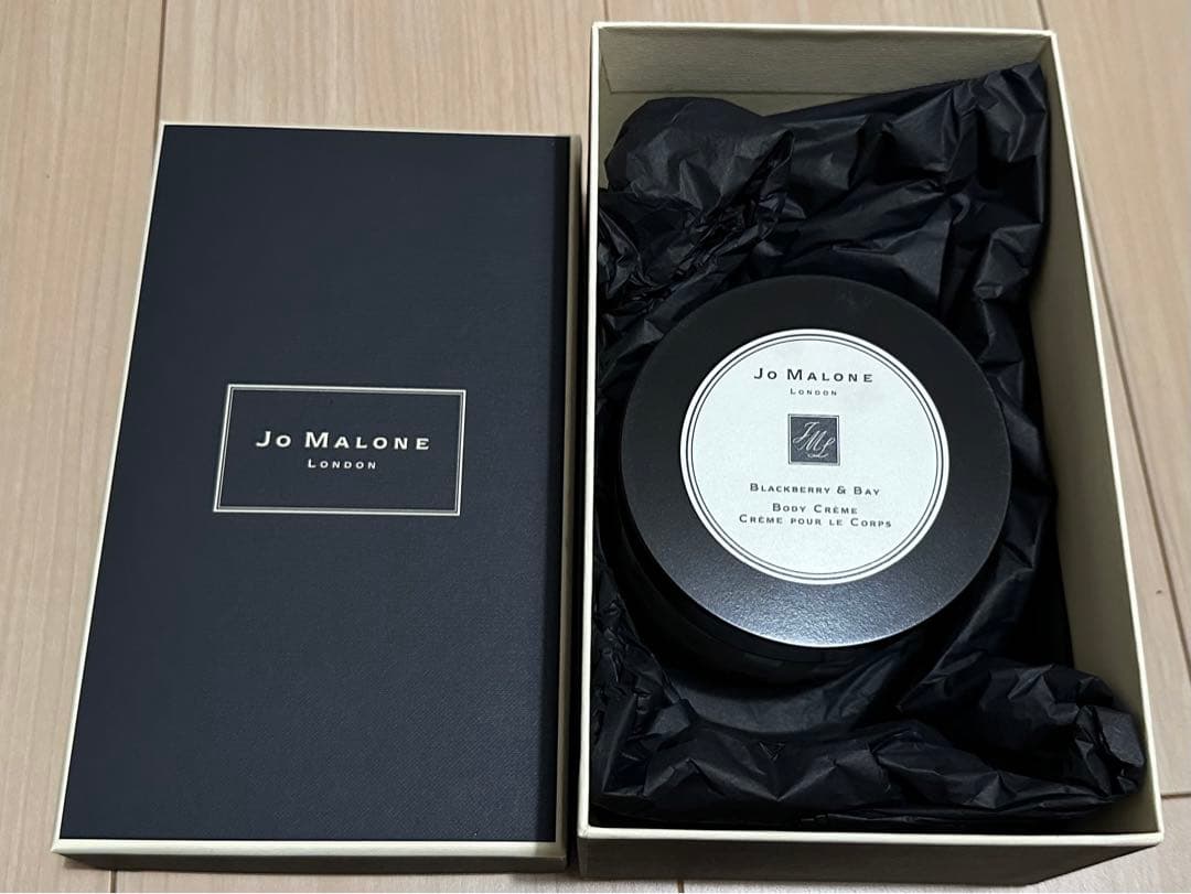 Jo Malone Body Crème 175mL