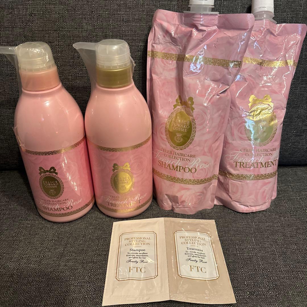 期間限定値下げ✳︎FTC セレブヘアケアシャンプー＆トリートメントセット　新品