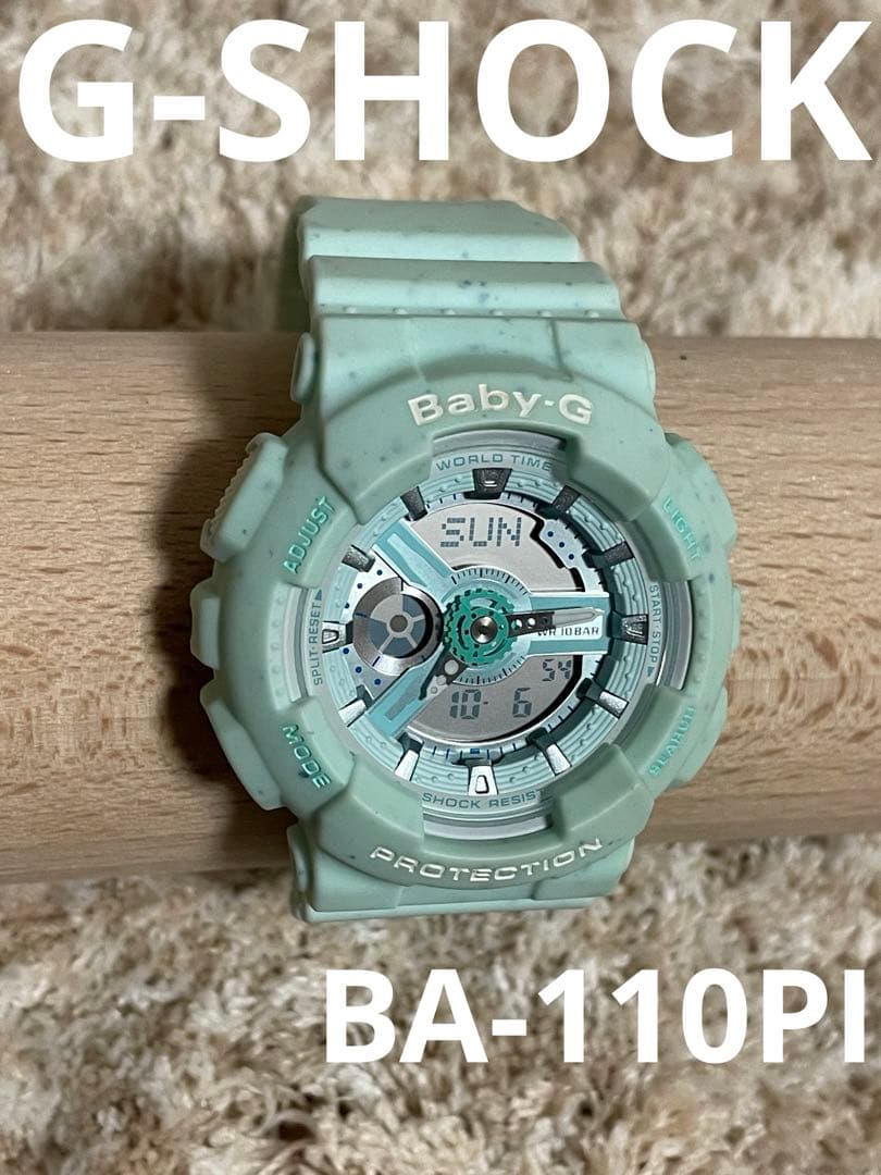 G-SHOCK BA-110PI アイスクリーム　パステルシリーズ　チョコミント