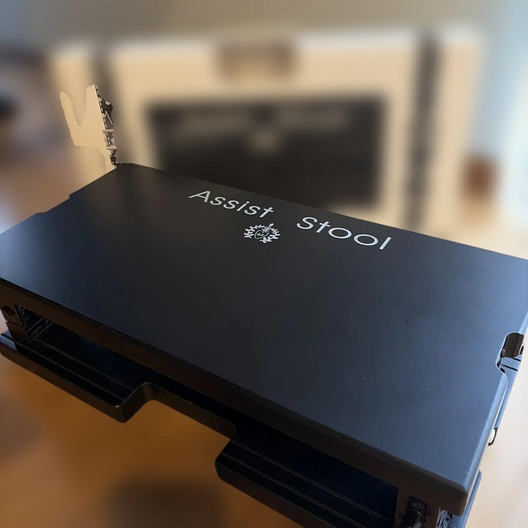 Assist Stool 折りたたみ式 ピアノ 足台　YOSHIZAWA