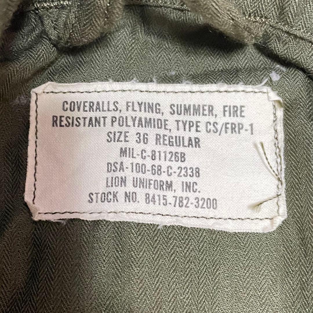 60s古着/36R USMC つなぎ CS/FPR-1 ビンテージ ミリタリー - メルカリ