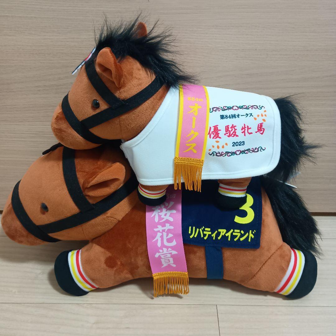 サラブレッドコレクション リバティアイランド セット - メルカリ