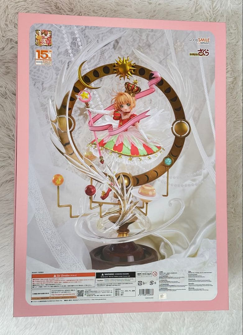 木之本桜 Stars Bless You 1/7 スケールフィギュア グッスマ - メルカリ