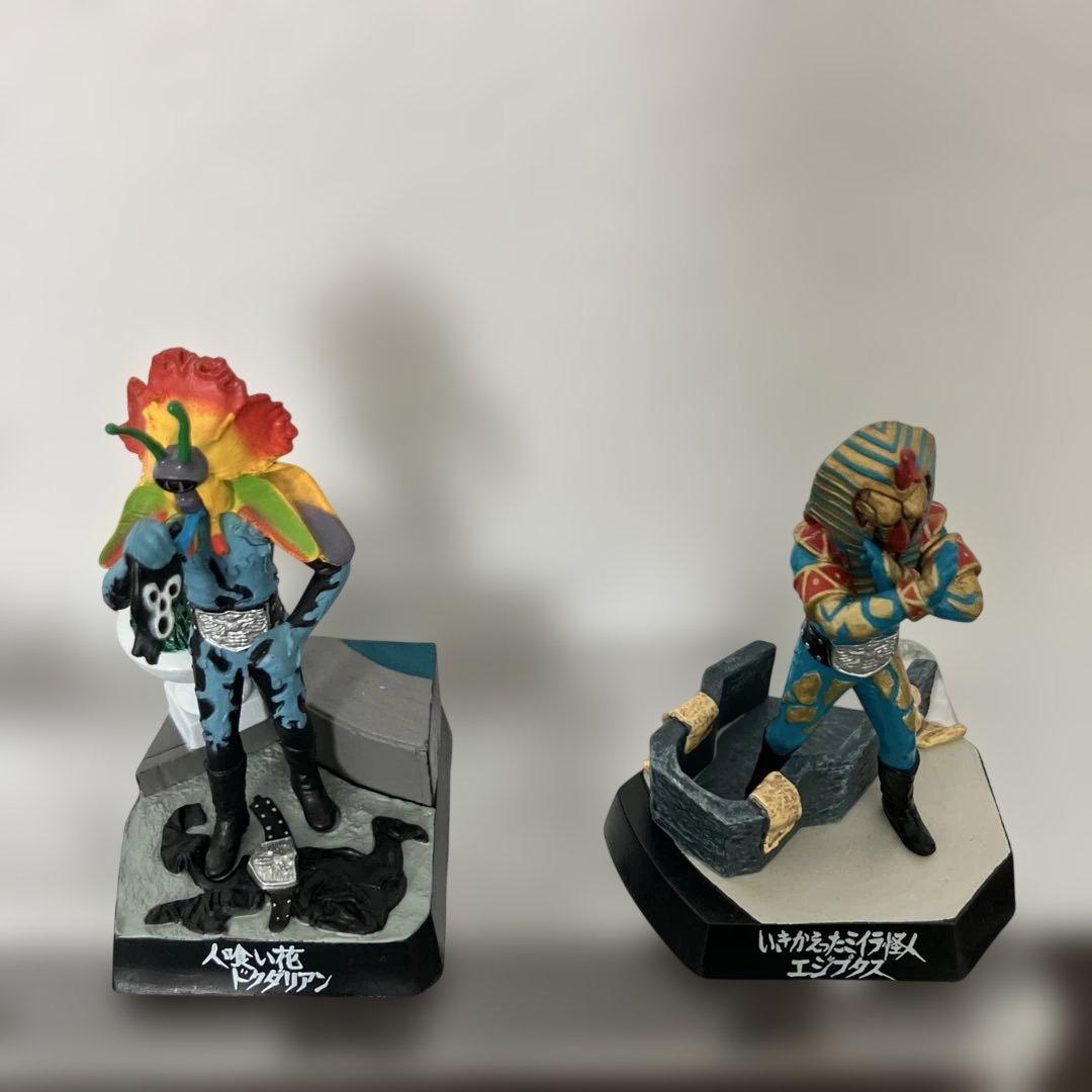 ライダー怪人名鑑3】仮面ライダー 怪人名鑑3 フルコンプリート - メルカリ