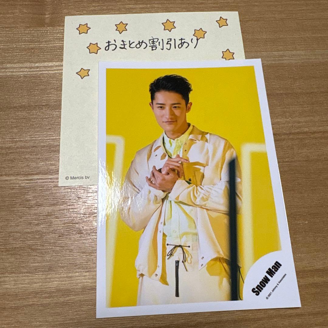 岩本照 76 オフショ 公式写真 - メルカリ