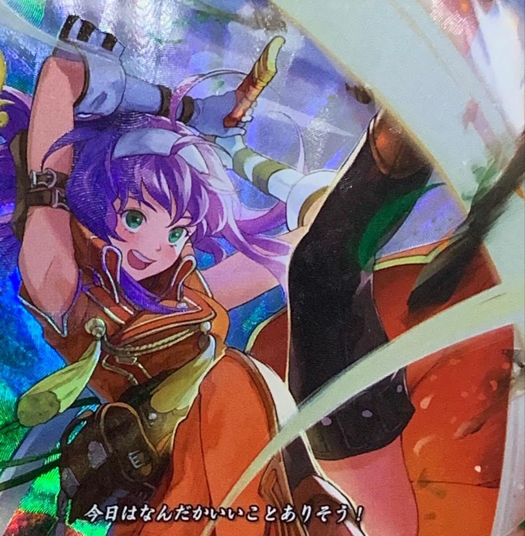 ファイアーエムブレム サイファ B03-021SR 宿敵を待つ少女 ワユ - メルカリ