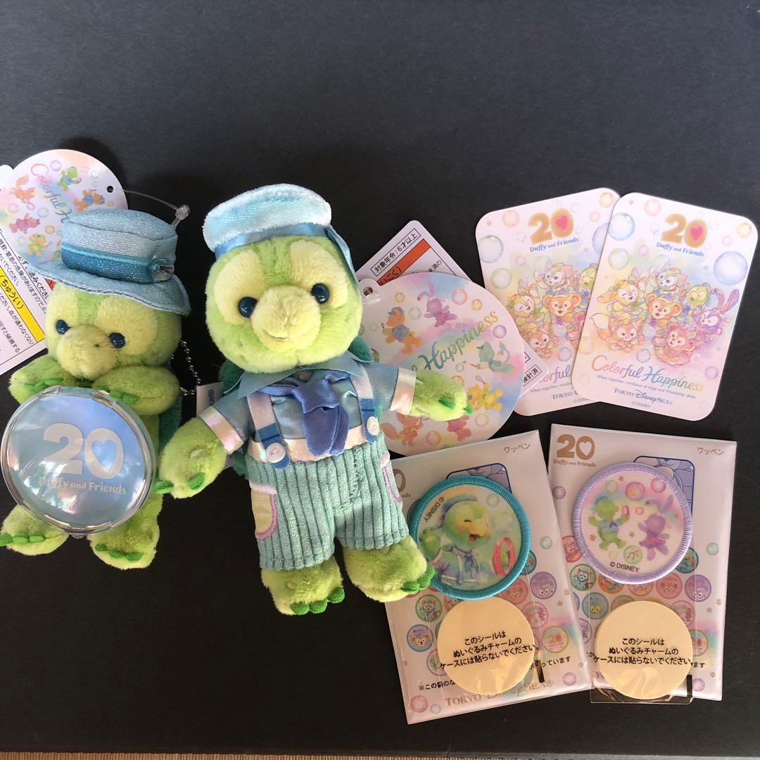 ダッフィー&フレンズ20th ☆カラフルハピネス オルメル♡ぬいぐるみ