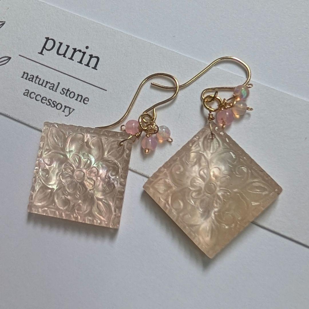 ハニーフラットさま❤︎おまとめ