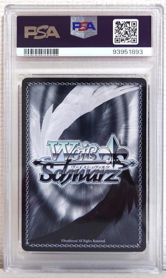 PSA10】水羽ミモリ（水着）SP ヴァイスシュヴァルツ ブルーアーカイブ