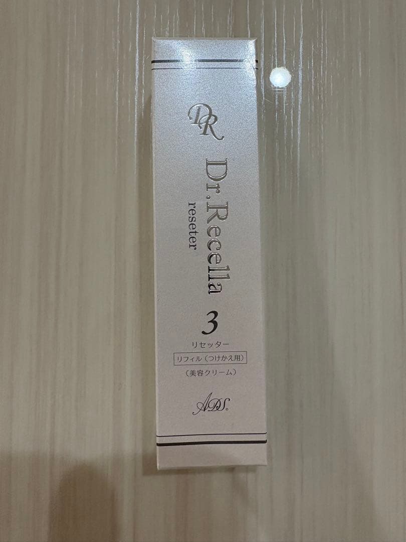 Dr.Reedlla リセッター 3 リフィル化粧水　新品未使用