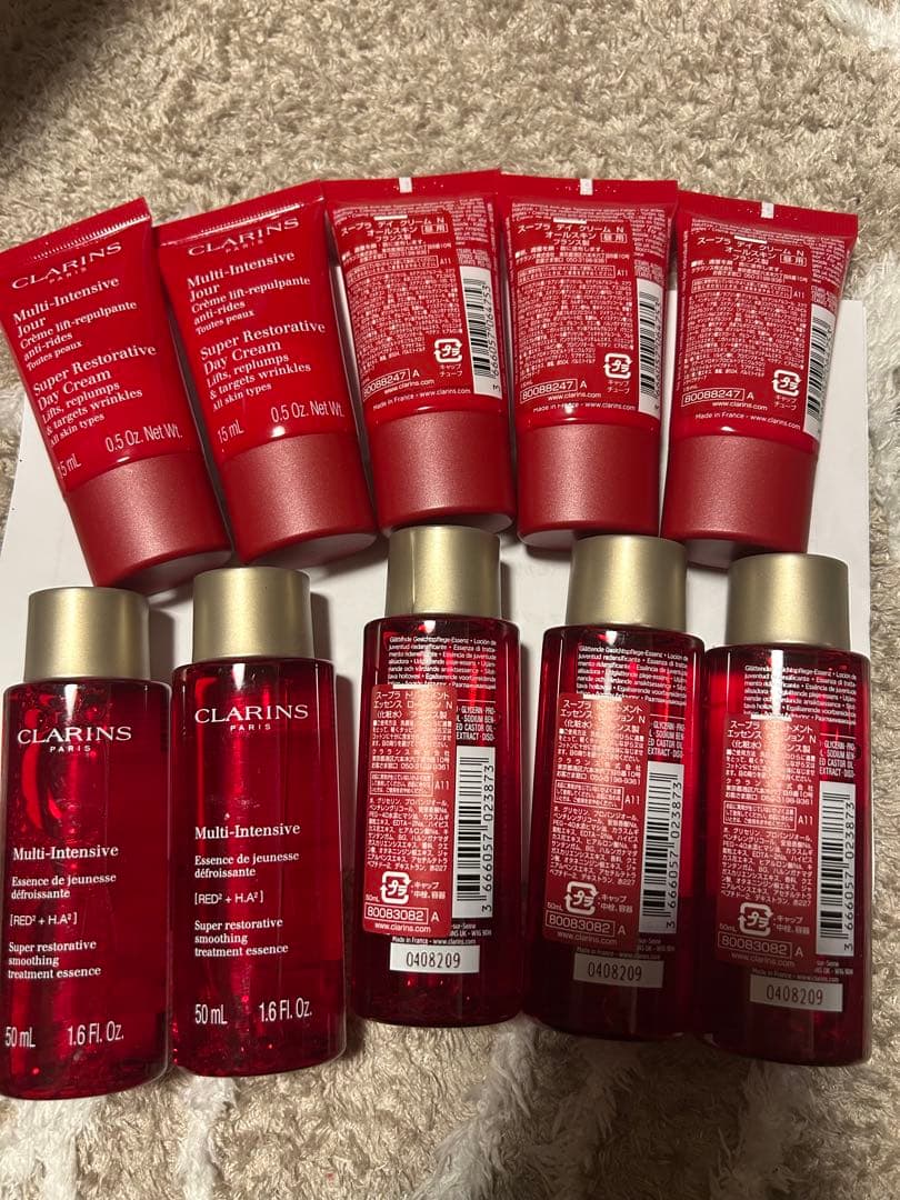 CLARINS スープラシリーズ化粧水250ml&クリームオールスキン75g