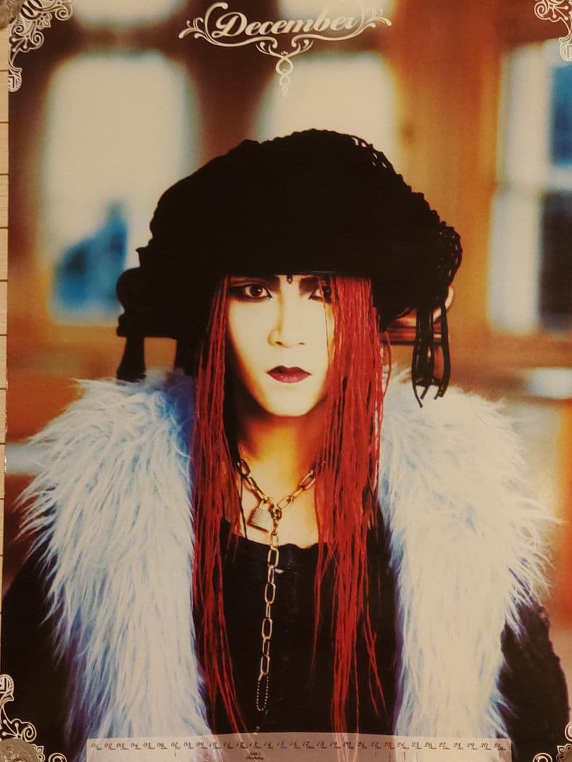 hide 2007年 オフィシャルカレンダー ポスター - メルカリ