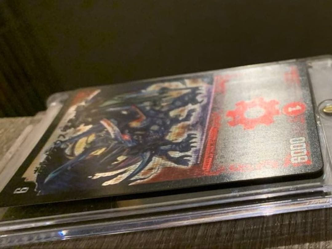 ゆ*き様 ボルメテウス武者ドラゴン 初期 旧枠 シークレット【良品