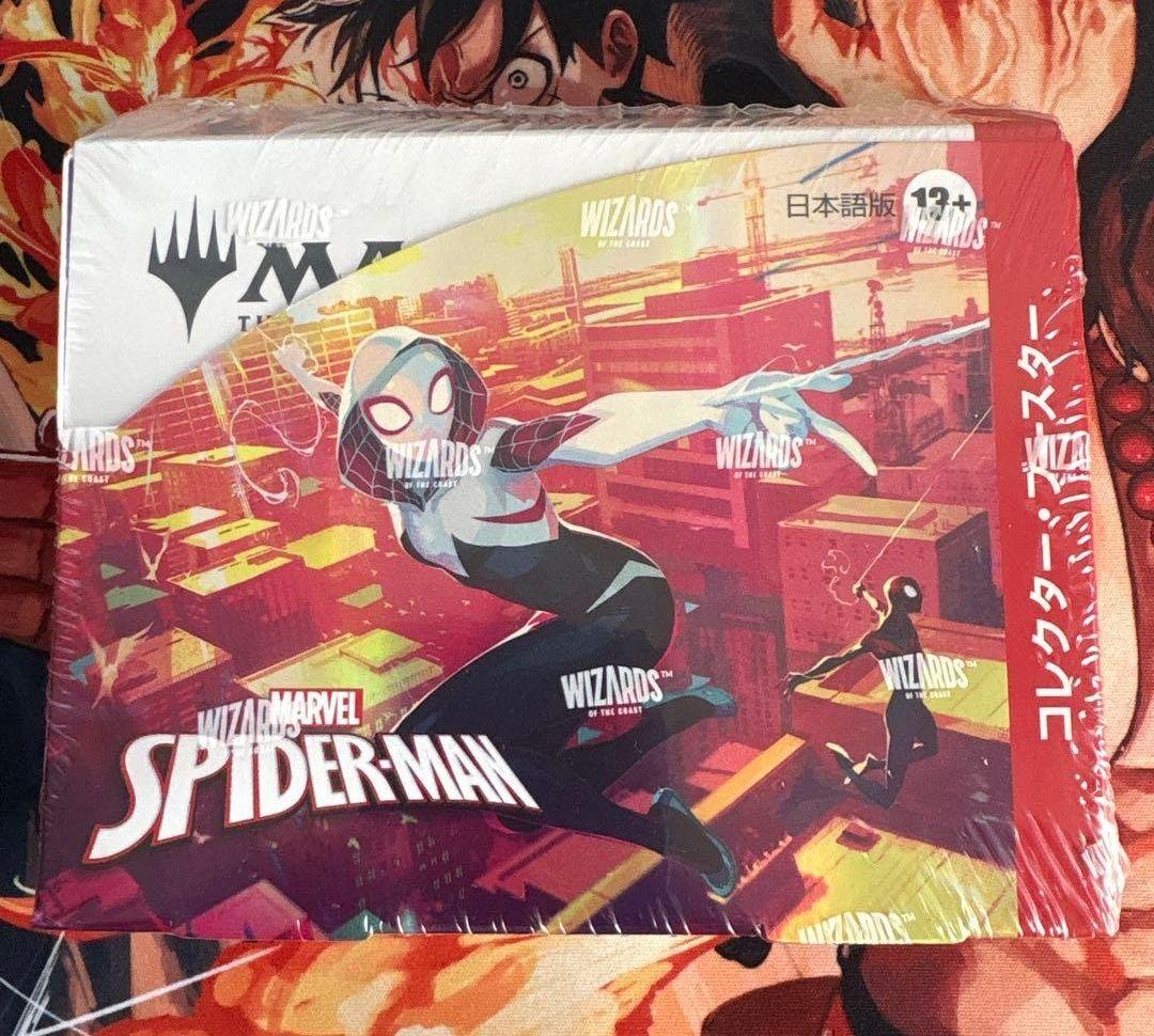 MTG スパイダーマン コレクターブースター 日本語版 未開封 1BOX
