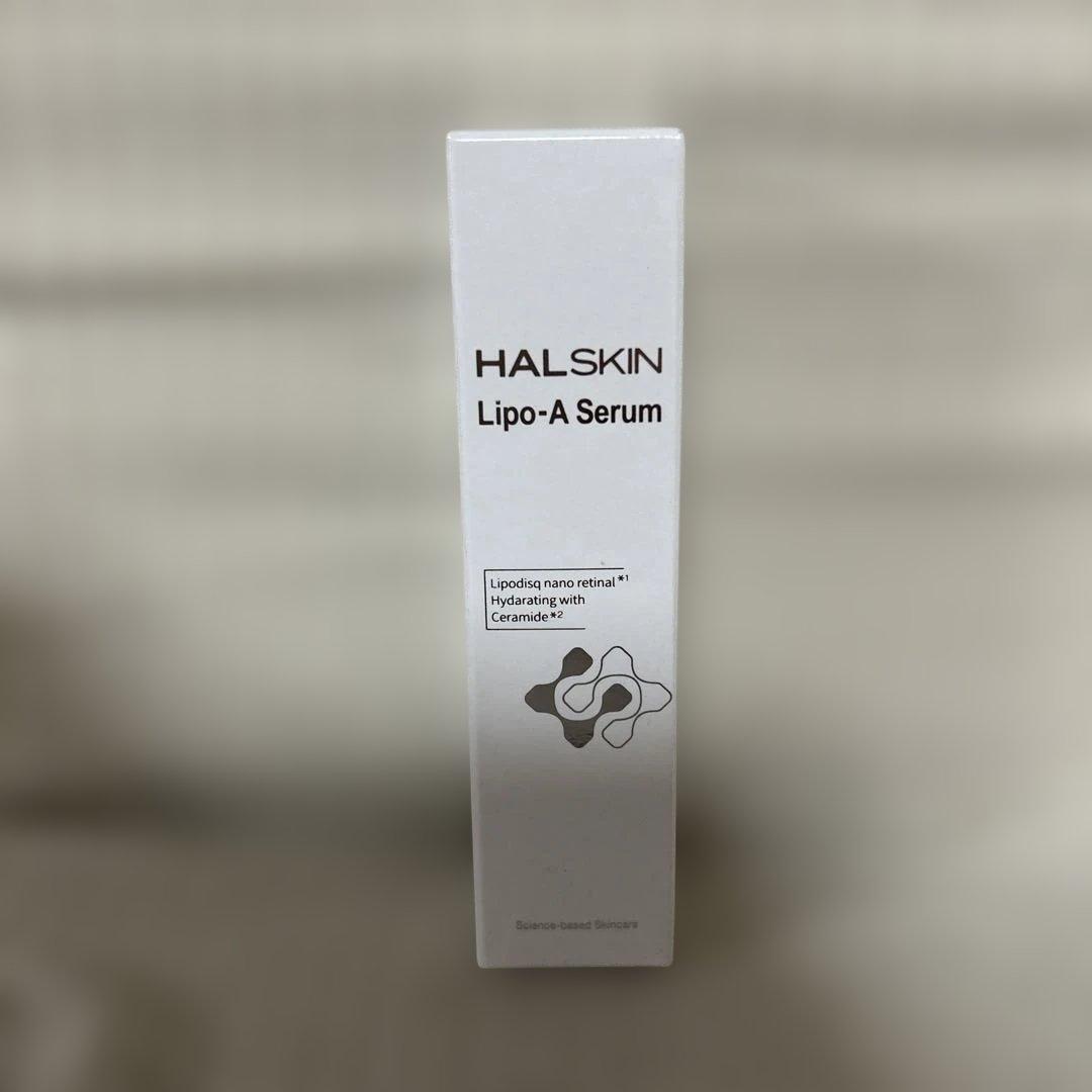 ブースター・導入液 HALSKIN Lipo-A Serum fit=scale-down,w=1200