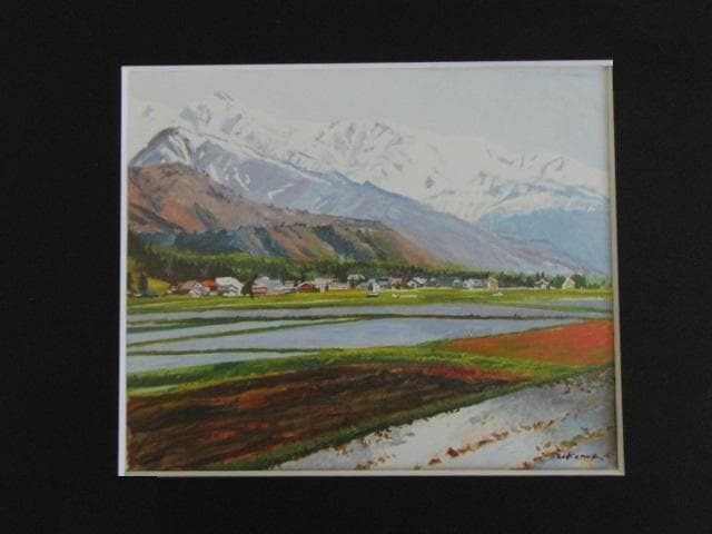 竹村忠一郎、【水田に映える白馬の雪】、希少な額装用画集画、新品高級額 額装付