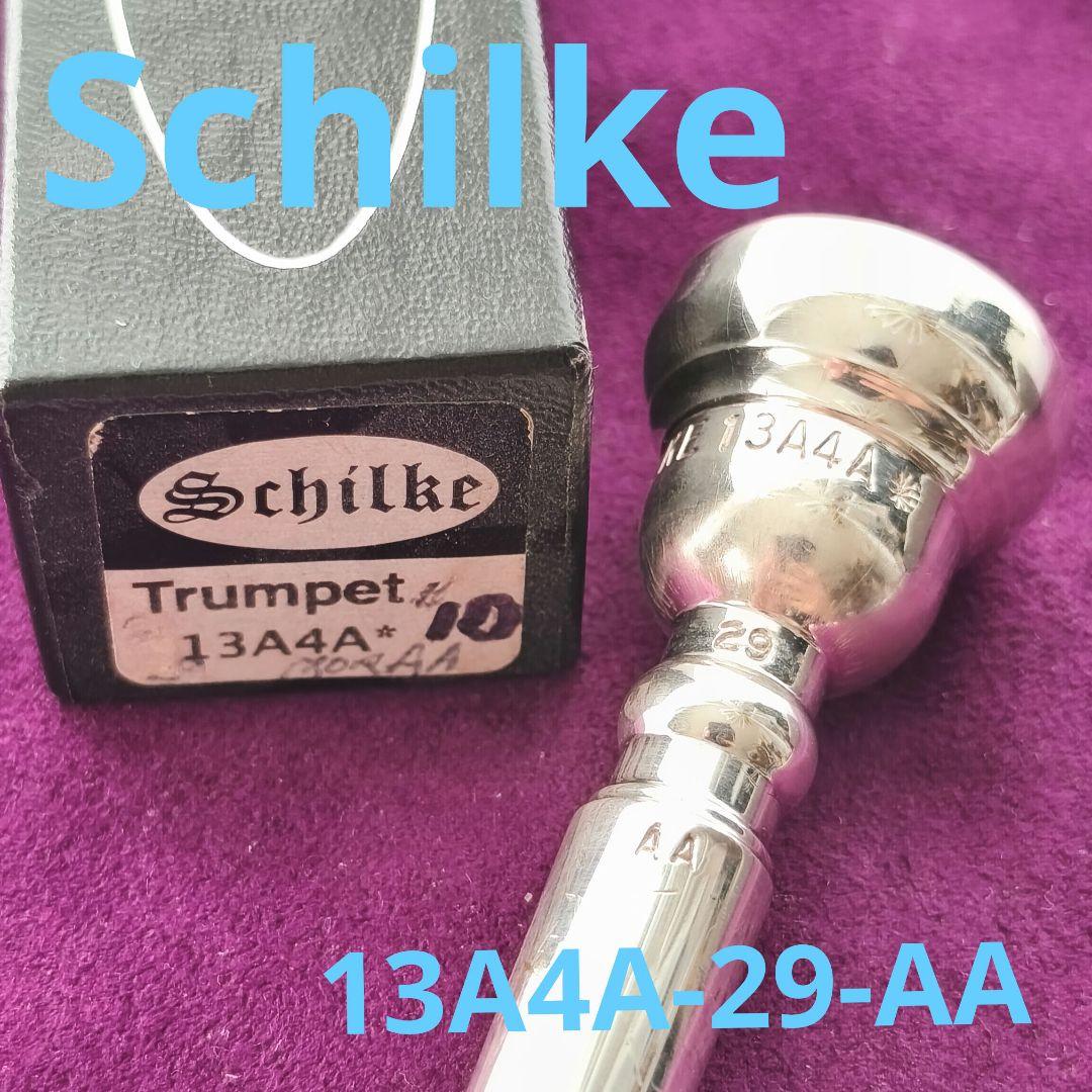 Schilke 13A4A* 29 AA トランペットマウスピース シルキー トランペット マウスピース | 【クロサワ楽器店オンライン