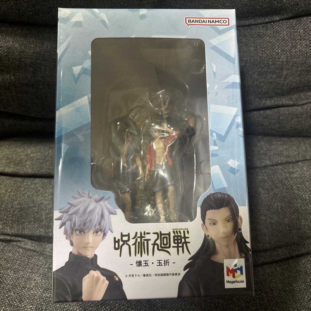 プチラマDX 呪術廻戦-懐玉・玉折-