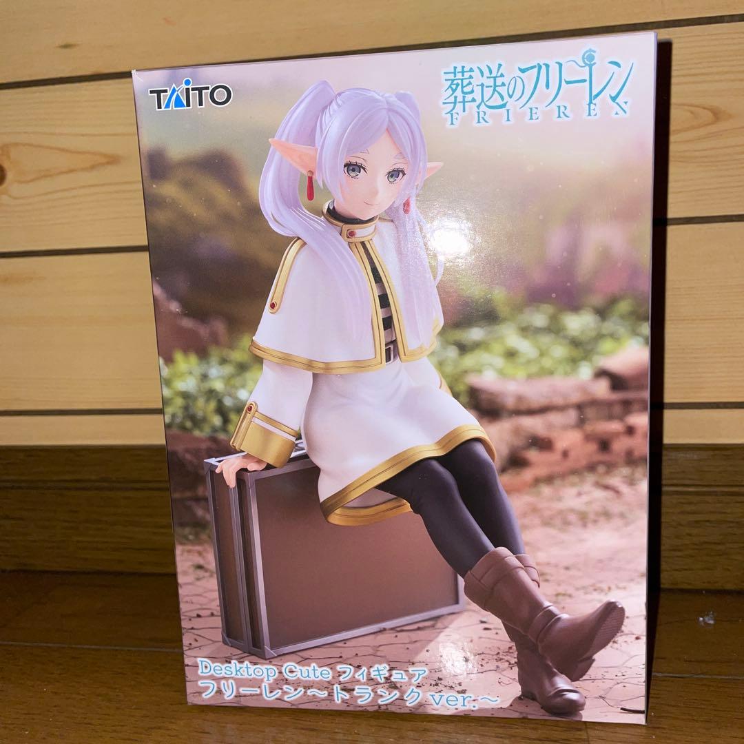 葬送のフリーレン Desktop Cute フリーレン トランク フィギュア