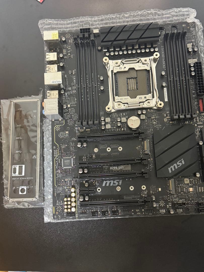 宮地成和造 織部茶碗【共箱】茶道具