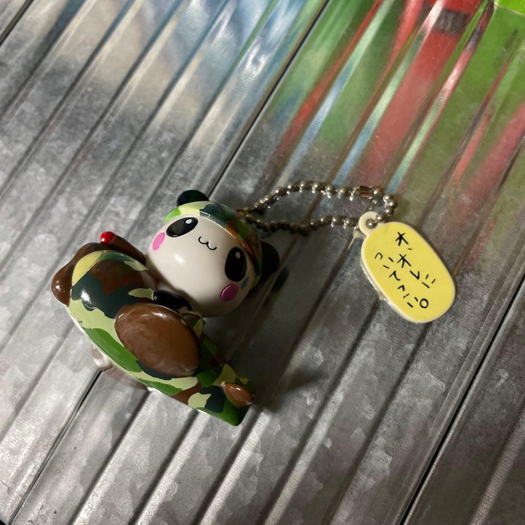 平成レトロ クーリア アーミーこぱむだ ボールキーホルダー 迷彩