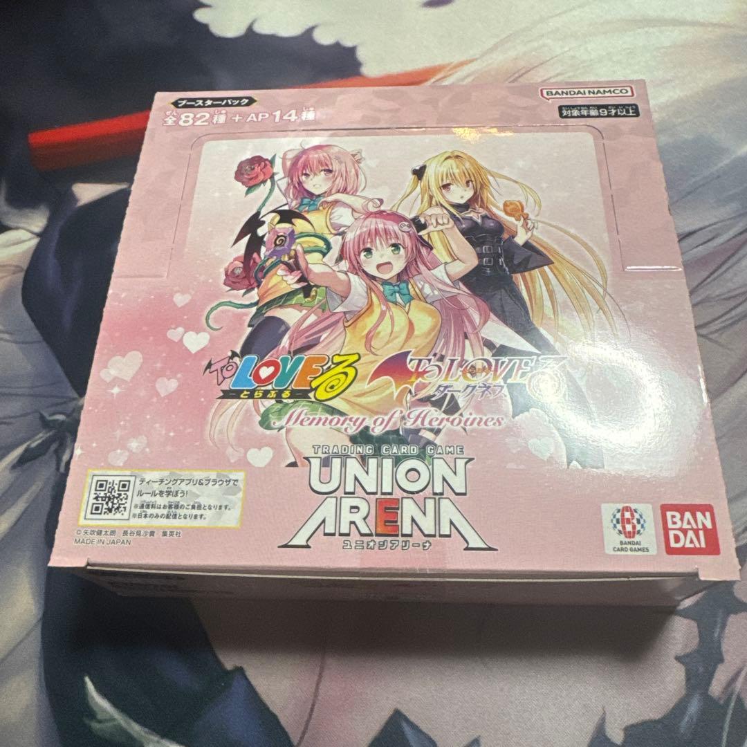 UNION ARENA Toloveる　テープ付き　未開封 未開封テープ付き】 ユニオンアリーナ ToLOVEる トラブル 1BOX｜Yahoo