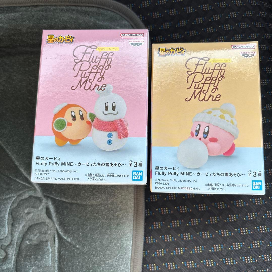 星のカービィ Fluffy Puffy MINE～カービィたちの雪あそび～2種