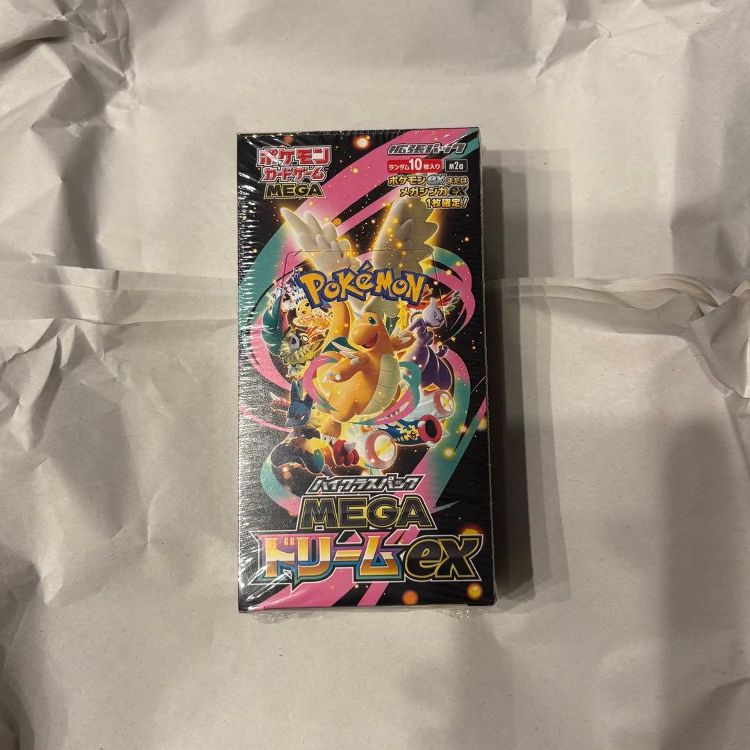 【即日】ポケモンカードゲーム MEGAドリームEX